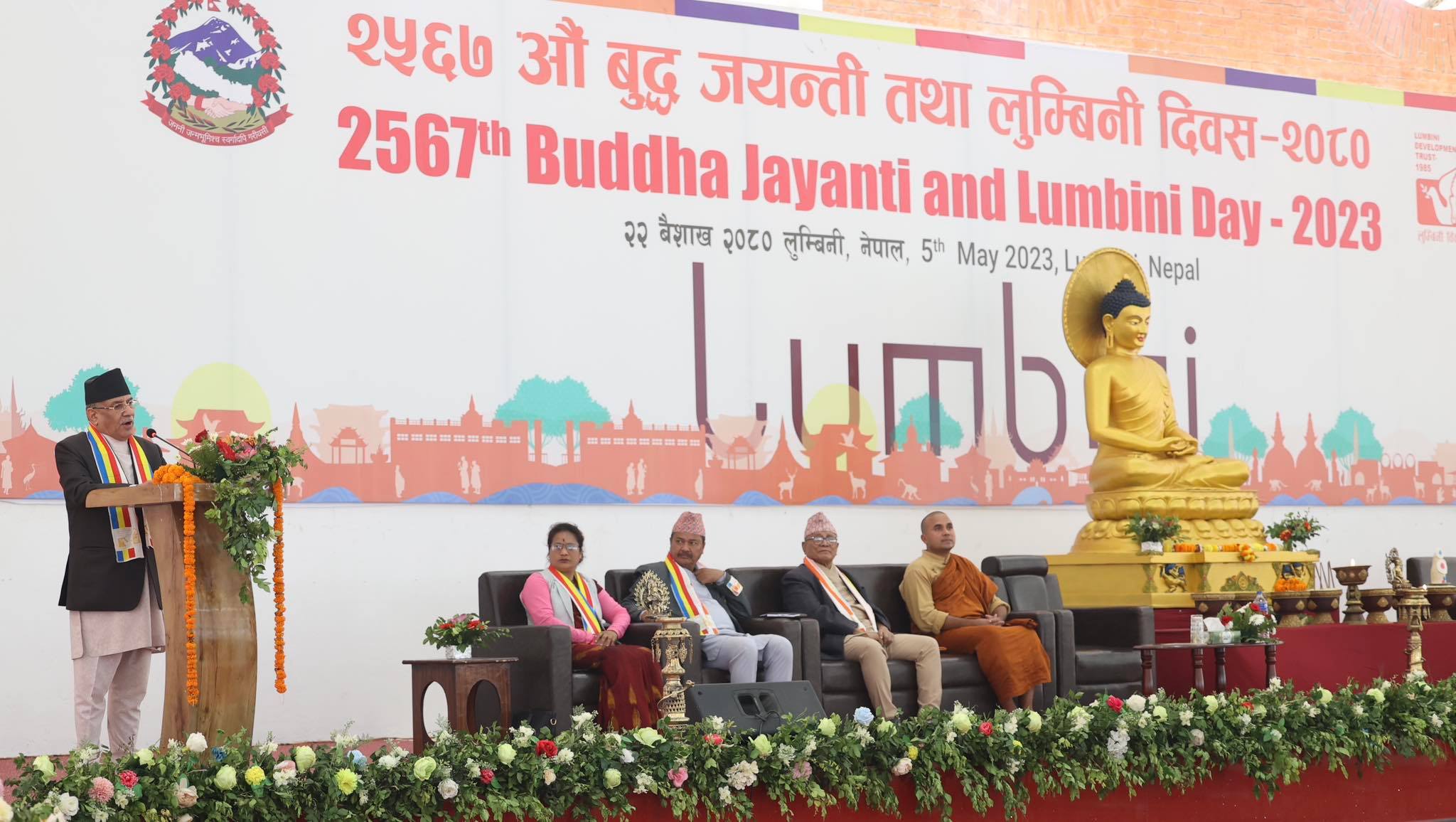 lumbini (2)1683267480.jpg